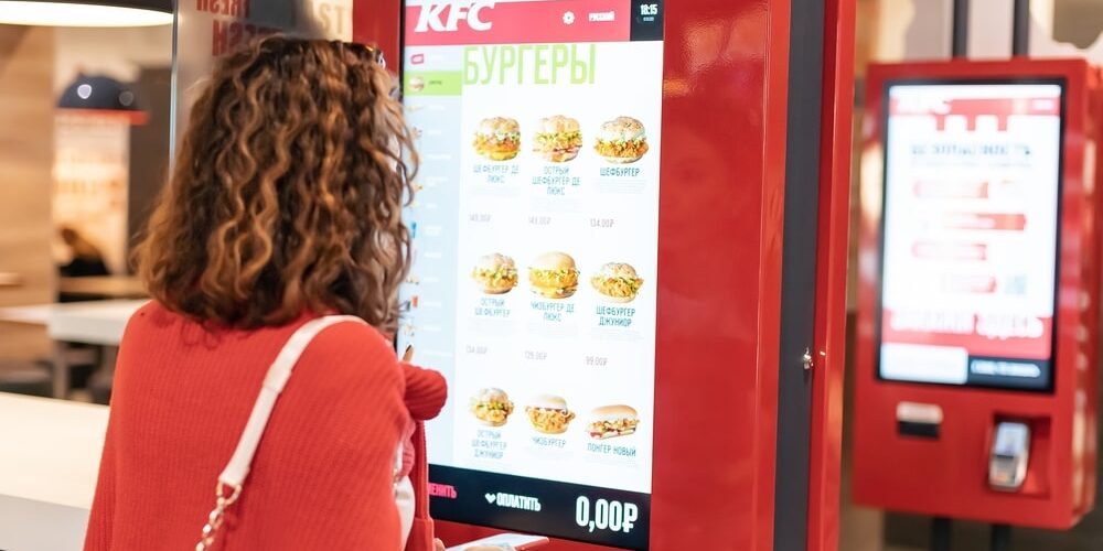 KFC visuel 2